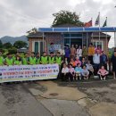 왕촌경로당 이미지