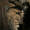 슬로베니아 야마동굴 및 크로아티아 수도 쟈그레브 이미지