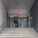 제이비시스템 | 평택 제이비시스템 셀프빨래방 내돈내산 후기