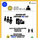 교하도서관 이미지