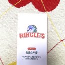 영&푸드 | 올영푸드1위 링글스 ! 퍼플클렌즈 내돈내산 붓기디톡스 후기