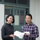 이안 태양광발전소 이미지