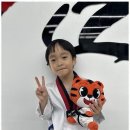 품태권도장 이미지