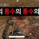 카카오 PC cafe 이미지