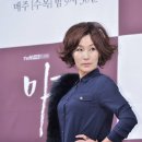 ‘마더’ 이혜영 측 “차기작 ‘무법변호사’ 출연 확정”(공식) 이미지