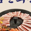 삼산회관 네이버블로그