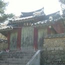 예림서원 이미지