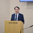 구의원 아시아경제