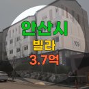 삼일로1길 이미지