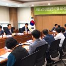 시립노인전문병원 이미지