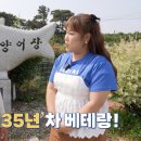 목창 양어장 네이버블로그