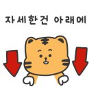 카페 오시랑 이미지