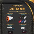 투GDR골프아카데미 이미지