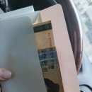 시골 한우 고기마트 이미지