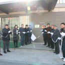 로컬푸드직매장 도담점 이미지