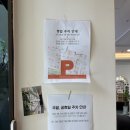 전국의류멀티샵 | 성남브라이텍스 성남아동수당 성남 베이비스토리 판교점