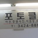 명함인쇄마트