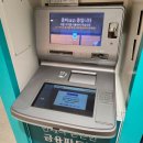 세븐일레븐전주평화삼우점 | 지각이 싫으면 플라잉을 해