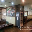 안양광역등기소 이미지