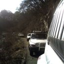경춘카센타 Daum카페