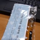 휘앙새음악학원