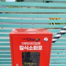 엠케이축산