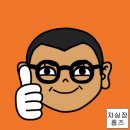 PBA 브라보 캐롬 클럽 이미지