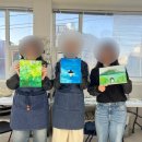 [용산 취미미술] 모서리 화실 mosery studio 그림 원데이 클래스 후기🍀💚