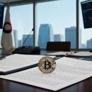 대한문구도매센터 - 의정부시 경의로 117 | 대한문구도매센터