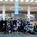 국가대표 한국체대 태권도 이미지