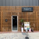 카츠를담다 이미지