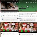 ​🎄 VIVIZ에게 보내는 크리스마스 레터 이미지