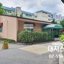 선경부동산중개 이미지