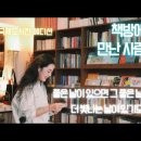 말간작가