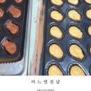 바니바니케이크 네이버블로그