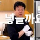 싱푸미엔관 이미지