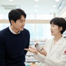 참마음약국 이미지