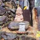 웅석봉로 이미지