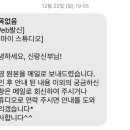 스튜디오수요일