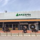 (주)푸르온 - 17159 | (주)푸르온