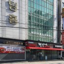 국밥생각 경기광주점 이미지