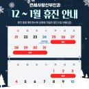 연세사랑산부인과의원 이미지