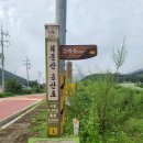 덕치우체국 이미지