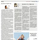 월출산플라워 앞 | 첼시 플라워쇼 vs 정원 페스티벌