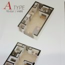 라임해피트리1차 이미지