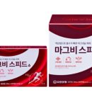 일심약국 이미지
