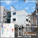 용산-446 이미지