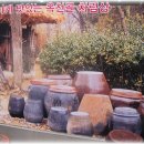맛나추어탕
