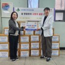 인천광역시 부평구 부개3동행정복지센터 이미지