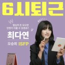 링크아트센터드림 드림4관 이미지